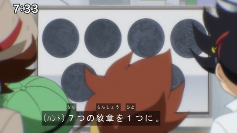 Capture20200829-073347