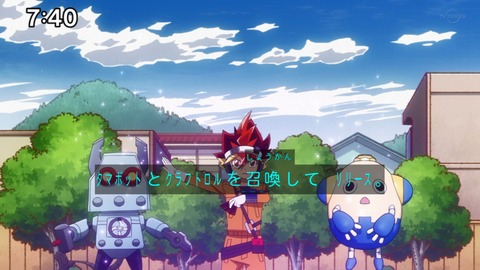 Capture_20230226-074038