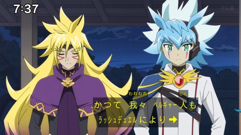 Capture_20250202-091016