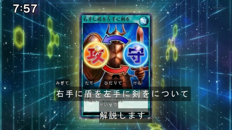 Capture20210206-075717