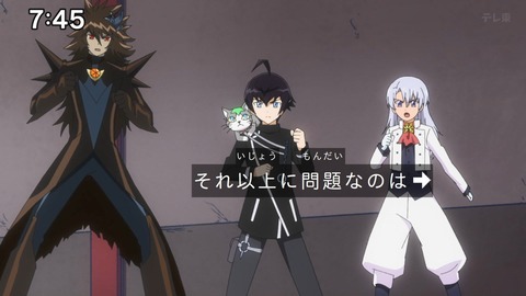 Capture_20241201-095250