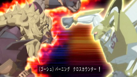 154