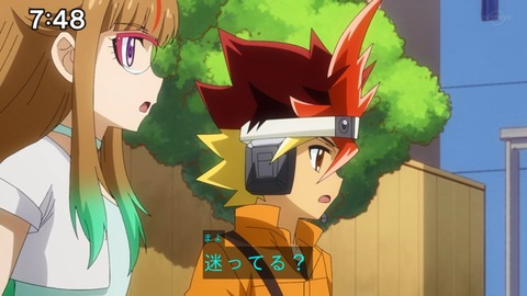 Capture_20220410-100011