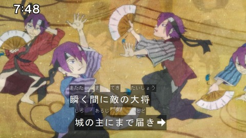 Capture20220123-083829