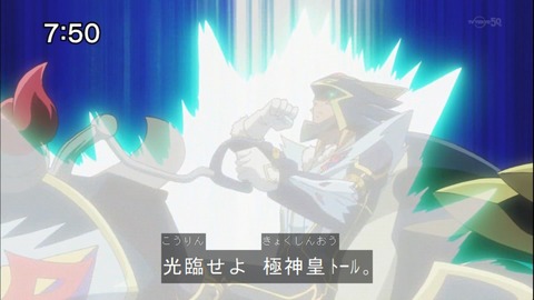 Capture20140628-075048