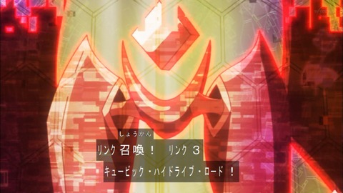 Capture20200215-074539