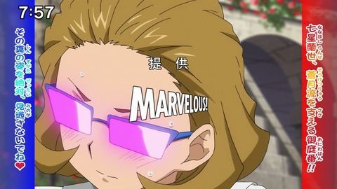 Capture20210206-075747