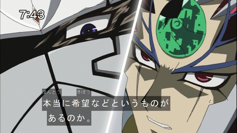 Capture20141206-074300