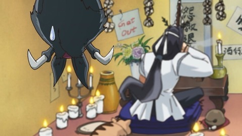 Capture_20251108-012838