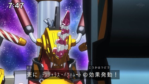 Capture_20230423-091630