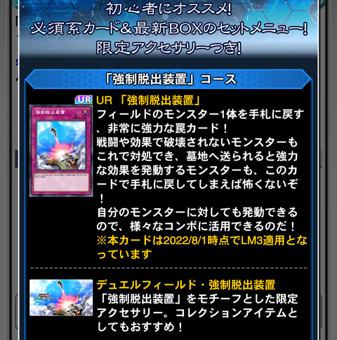 1000085553