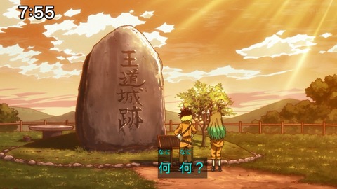 Capture_20250330-075546