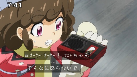 Capture_20221127-074149