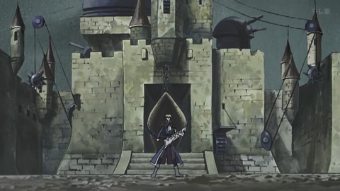 Capture_20251108-013244