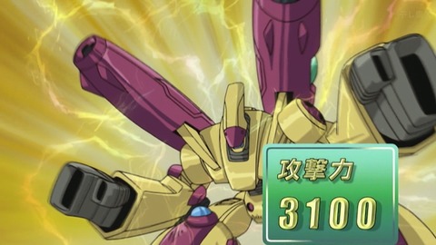 Capture_20251213-014126