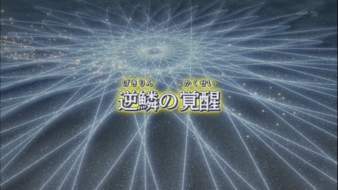 Capture20150118-173342