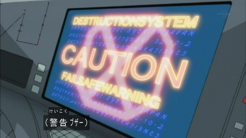 Capture20170107-073801