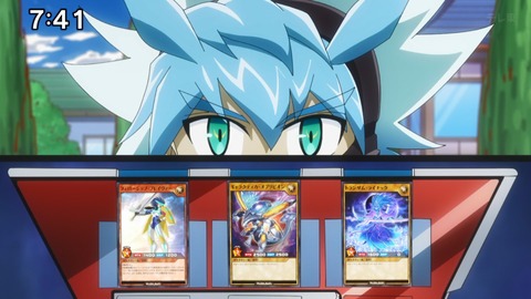 Capture_20241013-114707