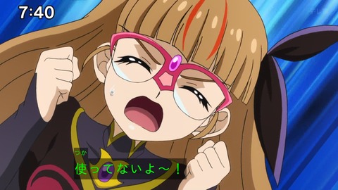 Capture_20241103-085739