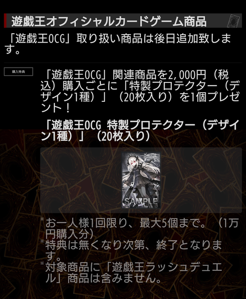 1000111263