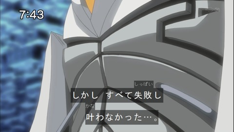 Capture20141213-074258