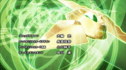 Capture20170222-023112