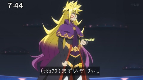 Capture_20240714-074422