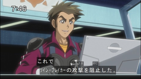 Capture20140517-074607