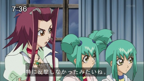 Capture20140628-073657