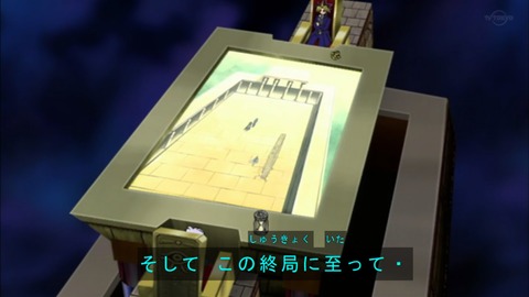 Capture20190420-074822