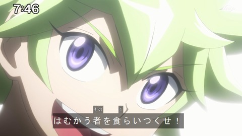 Capture20200829-074646-1