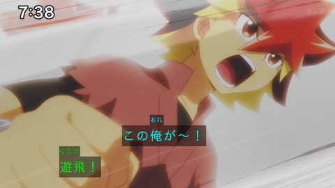 Capture_20250330-073827