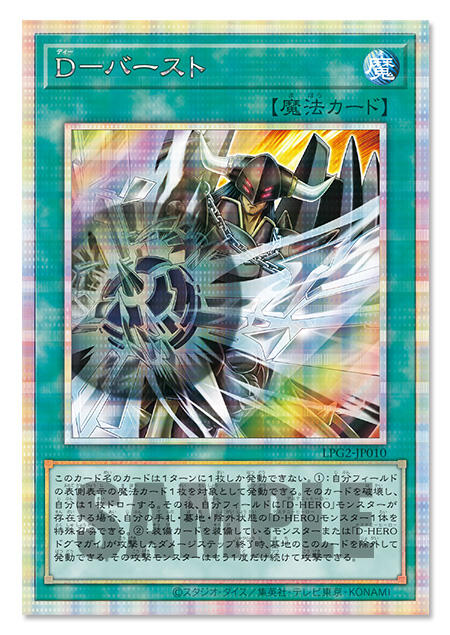 1000140231