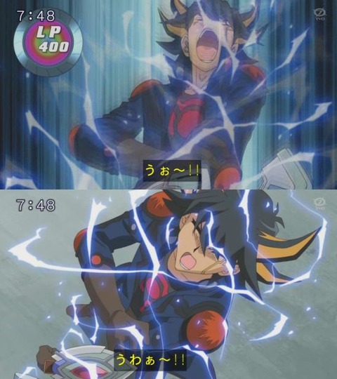 5D's 10 20