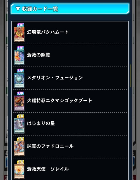 1000147384