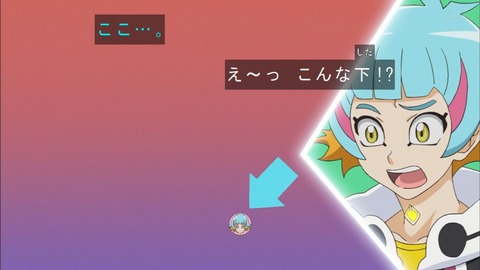 Capture20190612-182632-1