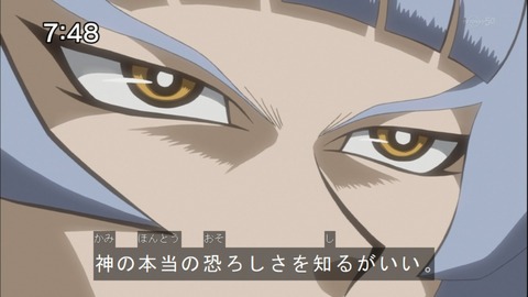 Capture20140628-074854