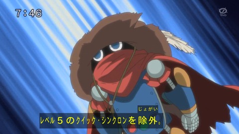 96