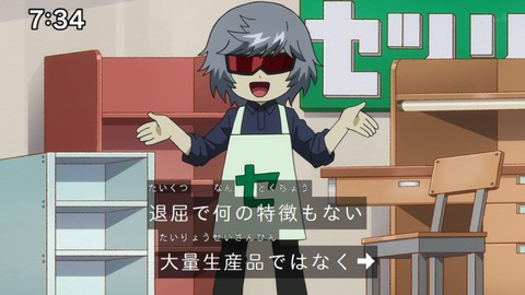 Capture_20241103-073453