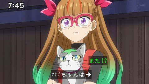 Capture_20250119-093731