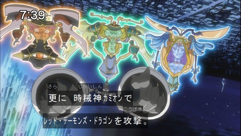 Capture20141220-073953