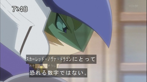 Capture20140816-074837