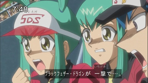 Capture20140531-074806