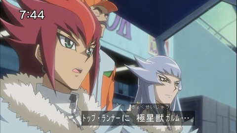 Capture20140628-074456