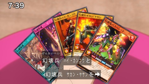 Capture_20230423-073903-2