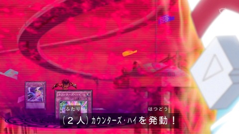 1358067174891