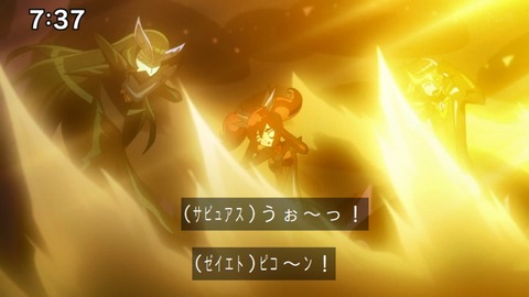 Capture_20240929-073728