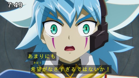 Capture_20241124-094802