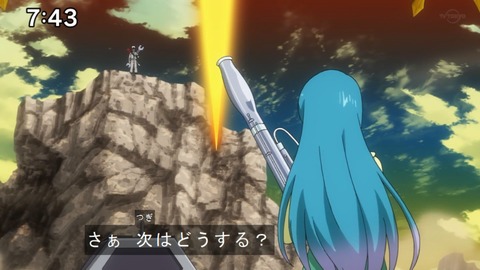 Capture20210206-074337