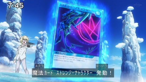 Capture20210912-090925